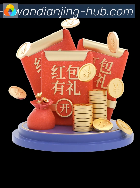 爱玩电竞服务体系